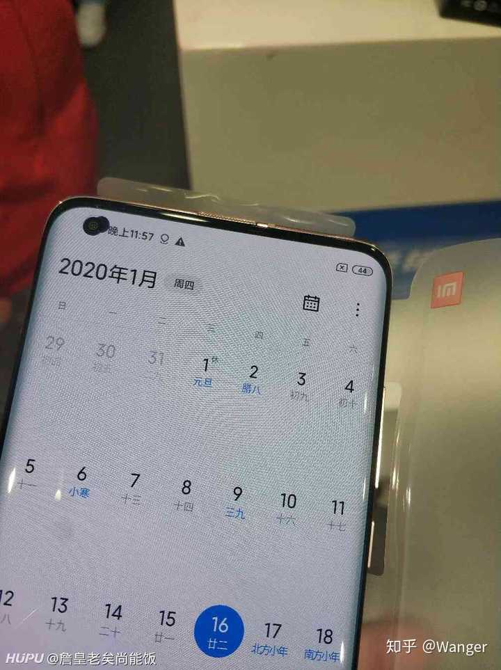 如何看待小米 10 手机摄像头后盖玻璃板装错,这种低级错误反映出来