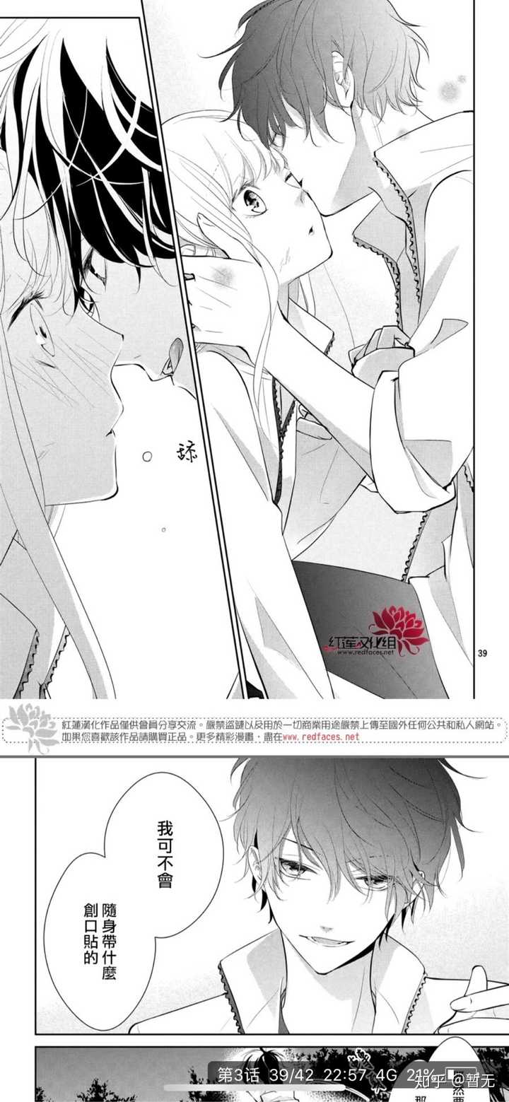 50 少女漫画有名