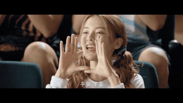 如何评价《极限17 羽你同行》预告片中杨超越的表现?