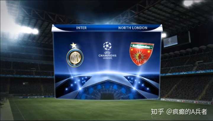 实况足球 与 Fifa 各有什么特点 公司的理念有何不同 知乎