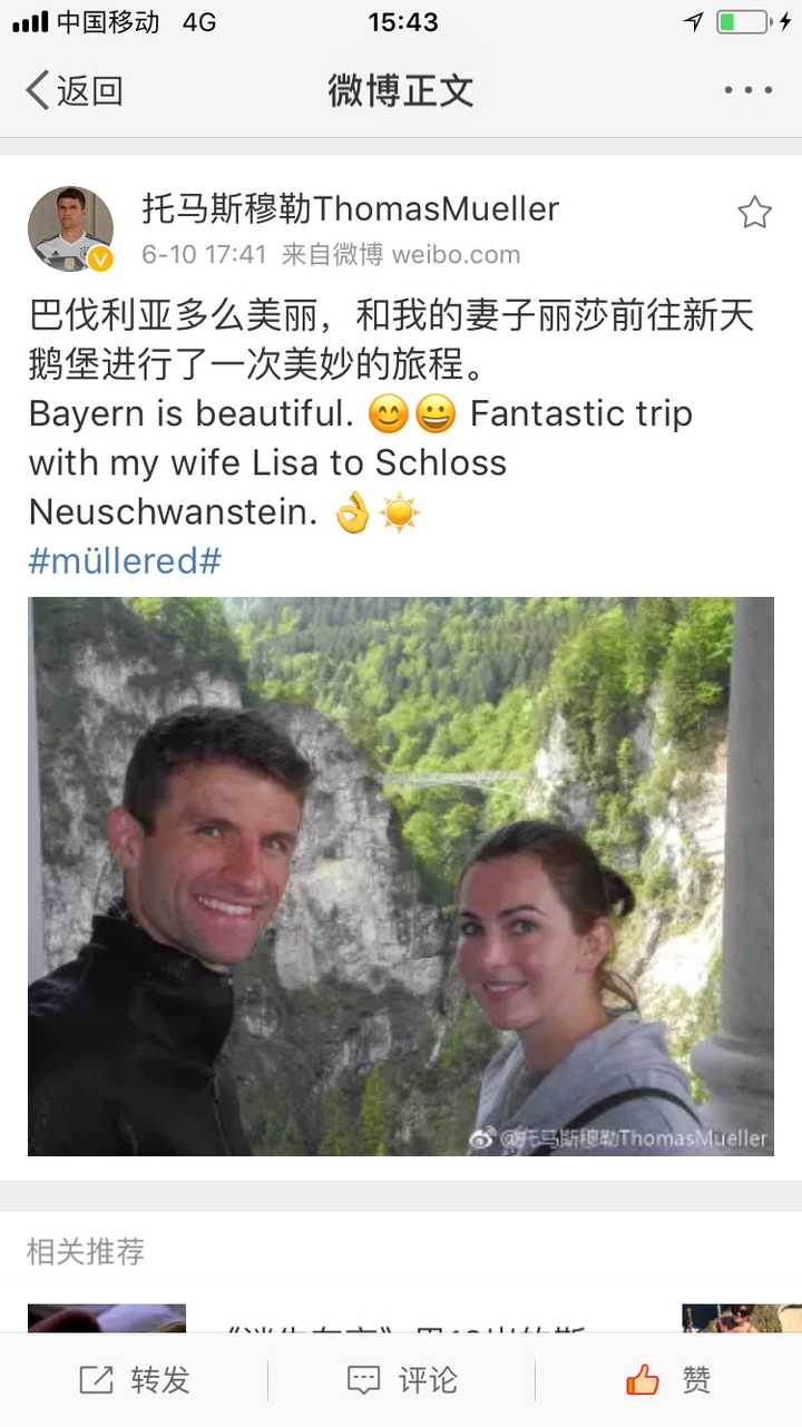 托马斯 穆勒踢球 聪明 在哪 知乎 托马斯 穆勒踢球 聪明 在哪 知乎