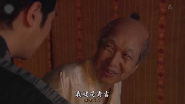 如何评价16年nhk大河剧 真田丸 Ohmyjulia 的回答 知乎 如何评价16年nhk大河剧 真田丸 Ohmyjulia 的回答 知乎