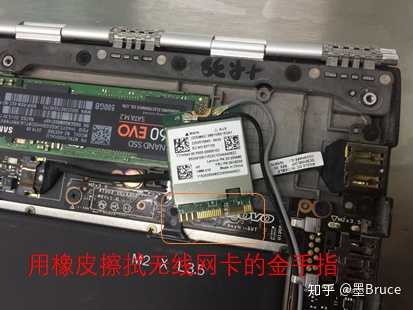 联想笔记本电脑usb接口不能用