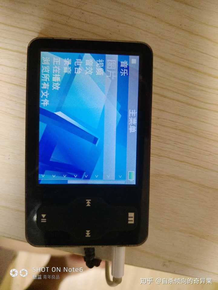 魅族手机的质量到底如何