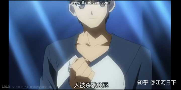 Fate 中有哪些名人名言 知乎