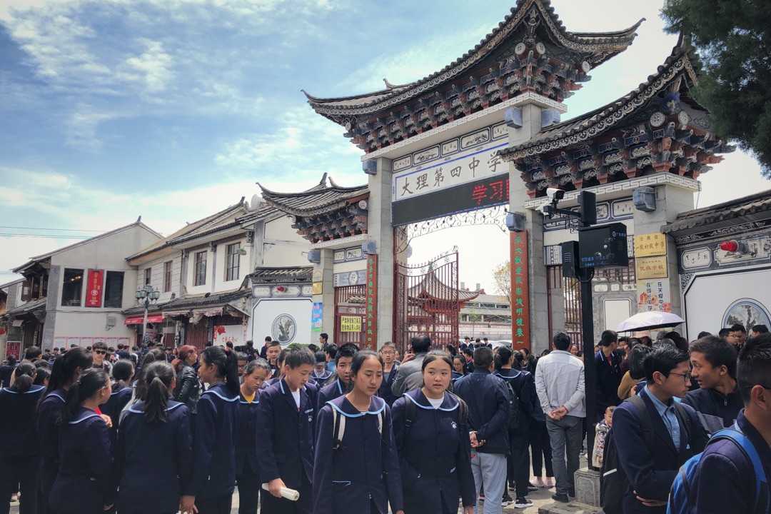 自从听奚志农老师讲完他家祖宅的故事,再也无法正常直视大理四中了