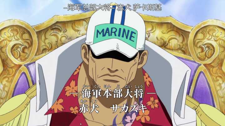 "(基德和罗一脸宠溺的看路飞是怎么回事啊喂 你们这些赏金过亿的家伙