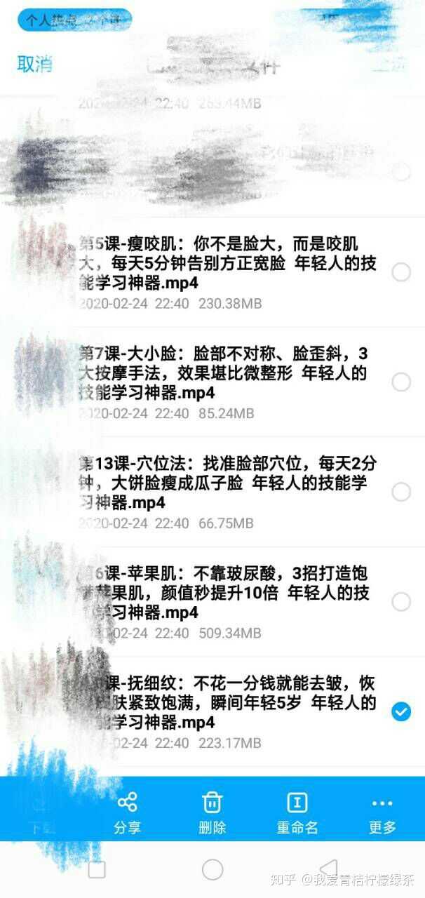 咬肌大跟什么有关系 怎样可以使咬肌变小 知乎