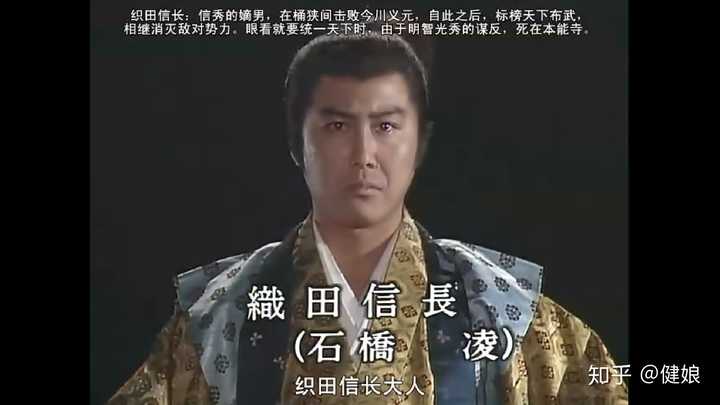 你心目中前三位的日本大河剧是哪些 什么理由 知乎 你心目中前三位的日本大河剧是哪些 什么理由 知乎