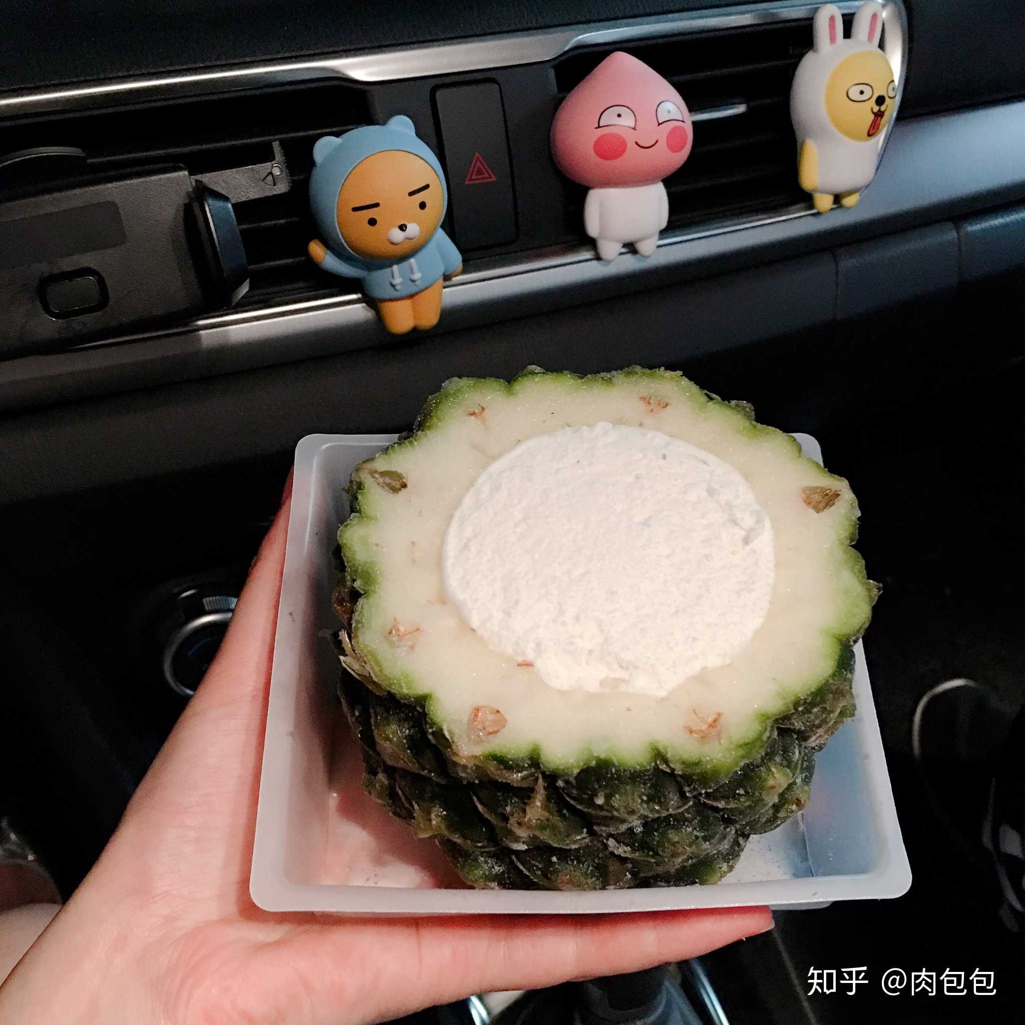 宜家,菠萝冰激淋,超棒!