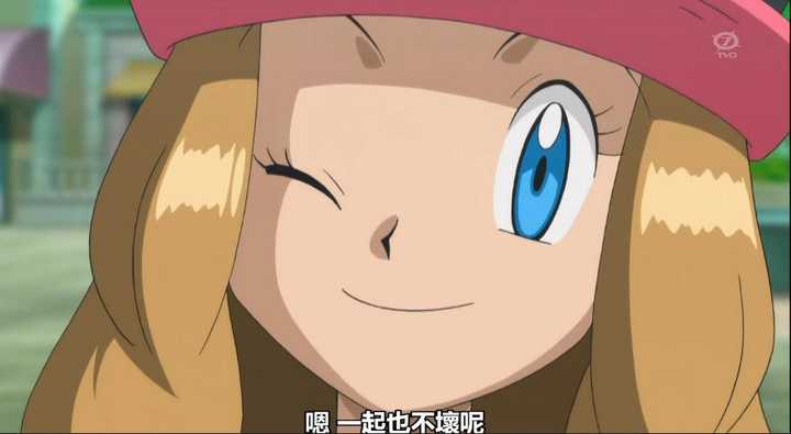 如何评价宠物小精灵xy&z最终话瑟蕾娜对小智的吻?