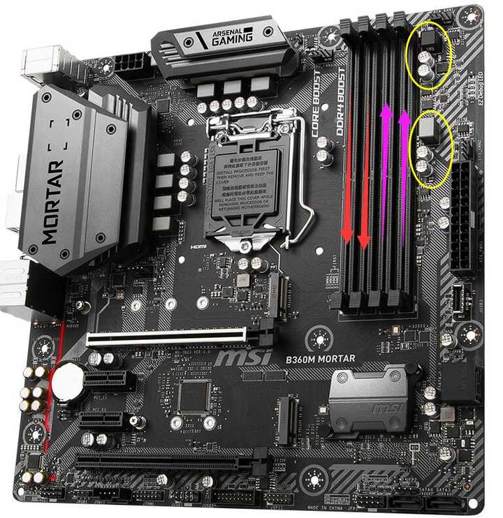 主板四个内存槽,为什么插第一个和第四个也能组成双通道,不是只能插13