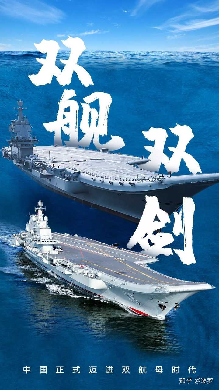 你打算在 12 月 31 日发什么朋友圈跨年文案?