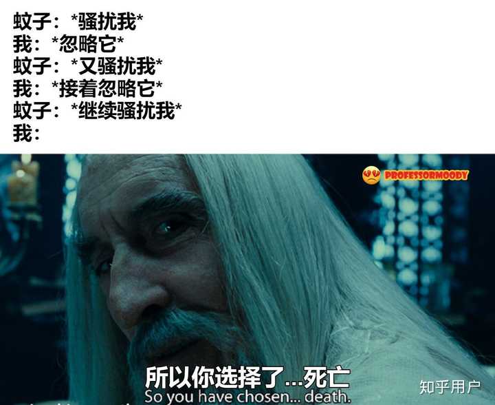 你有什么私藏的MEME图/梗图／迷因图？ - 知乎