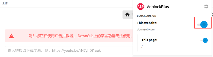 Youtube上的自动翻译字幕怎么下载 知乎 Youtube上的自动翻译字幕怎么下载 知乎