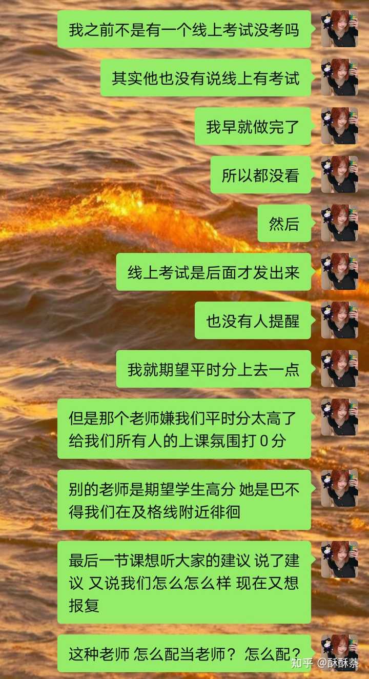 有很甜的恋爱故事吗 知乎