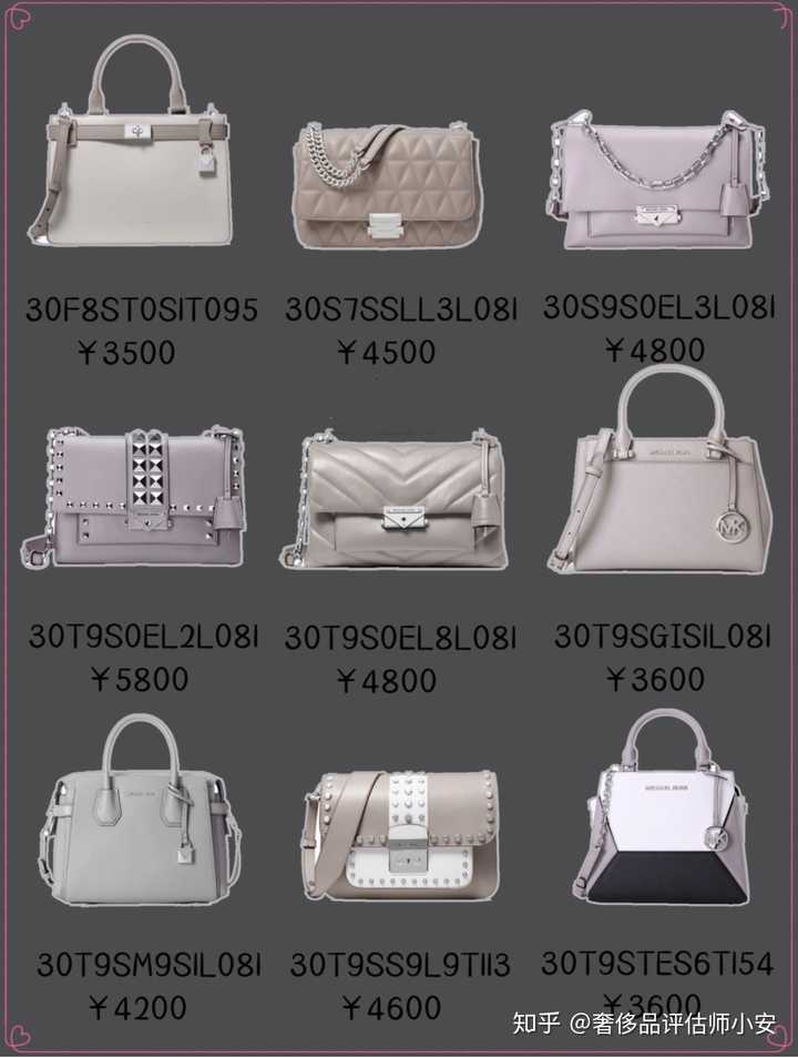 如何评价mk Micheal Kors 的包包 知乎 如何评价mk Micheal Kors 的包包 知乎
