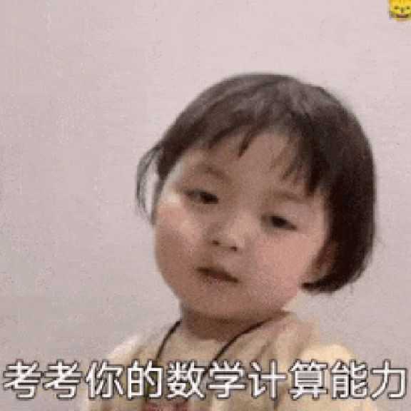 情侣之间有哪些有趣又好玩的「套路」?