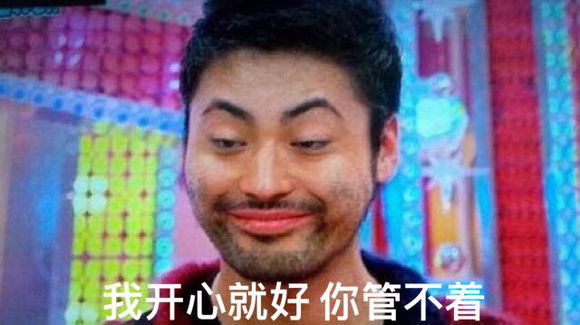 如何评价山田孝之 知乎 如何评价山田孝之 知乎