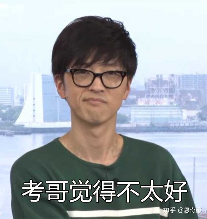 如何评价日本声优樱井孝宏 知乎 如何评价日本声优樱井孝宏 知乎