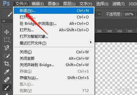 如何使用PS快速制作美观的表格？ - 知乎