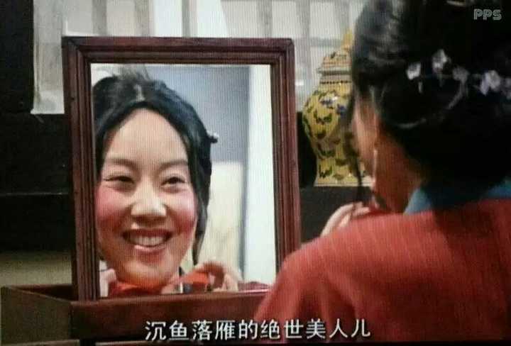 闫妮身上的特质是 知乎