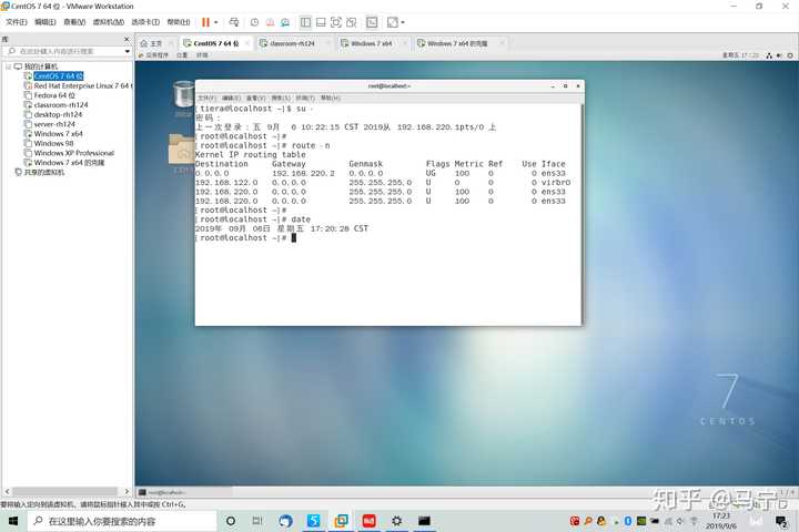如何在Linux系统中配置和使用多网卡服务器？  第1张