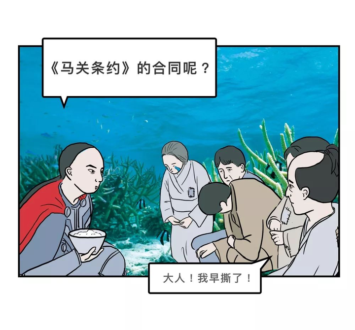 中国科幻小说的发展历程是什么样的?