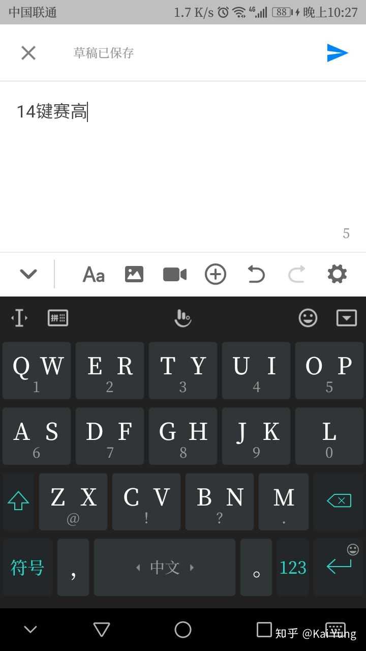 怎么改正用26键打字总是打错拼音或对字母位置模糊的情况?