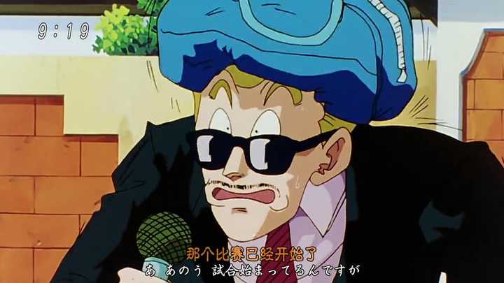 天下第一武道会的主持人是什么水平 知乎 天下第一武道会的主持人是什么水平 知乎