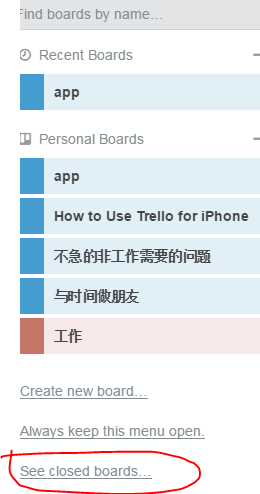 Trello怎么删除board 知乎