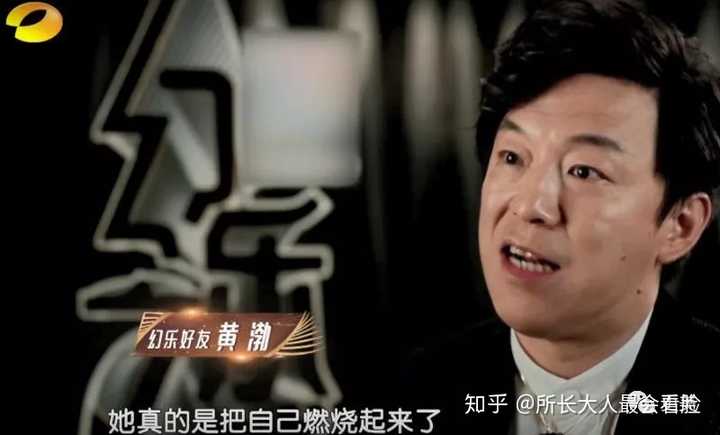 如何评价演员任素汐 她以前的话剧怎么样 知乎 如何评价演员任素汐 她以前的话剧怎么样 知乎