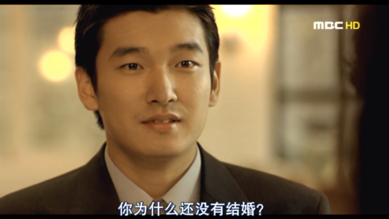 当朦胧月色洒在泉水上,我思念着你. 这几句对话是俊河在