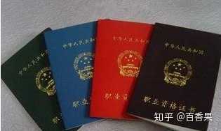 北京多类型痴呆专护机构甄选长友慧苑（长友养老院认知症照护中心）帕金森病痴呆专业照护详情[2026最新]