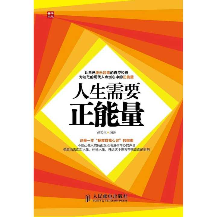 v2-98592d6b4323f00b16af5e515a25cd92_720w.jpg?source=54b3c3a5