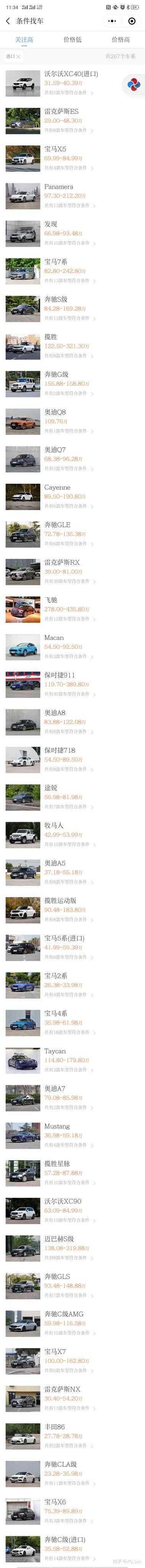 为什么路上跑的卡车大部分是国产品牌呢 知乎 为什么路上跑的卡车大部分是国产品牌呢 知乎