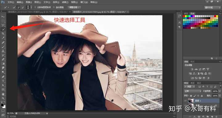 如何将产品拍摄的背景变成白色的 知乎
