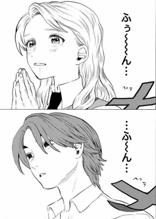 如何评价 声之形 这部漫画 下水道捞鱼小分队的回答 知乎 如何评价 声之形 这部漫画 下水道捞鱼小分队的回答 知乎
