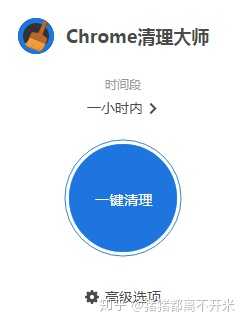 电脑搜索功能不能用