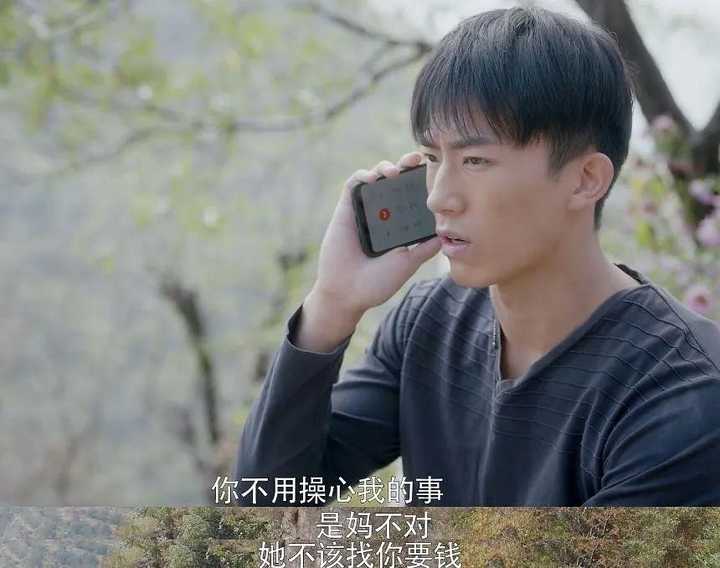 你见过有比电视剧《安家》里的房似锦身世还惨的人吗?