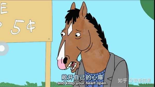 有哪些击中你内心阴暗处的句子?-百牧