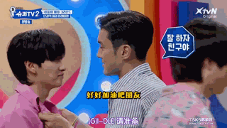 崔始源和李东海是不是情人 知乎
