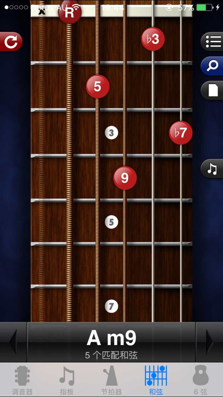 指型如下,各位有兴趣可以试试