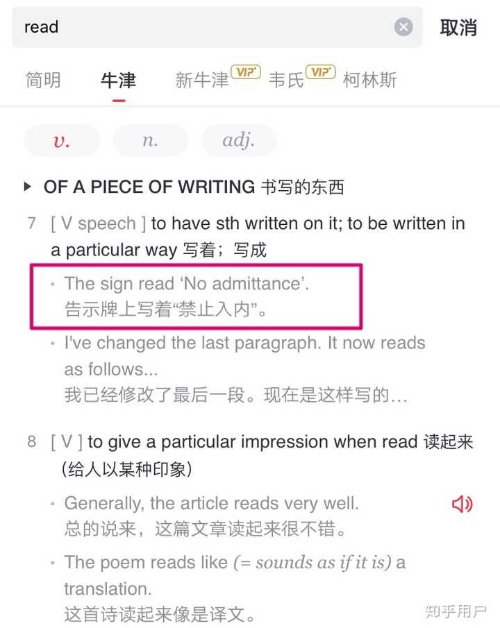 英语中表达“上面写着”的时候候,“read”“write”“say”有什么区别? - 知乎