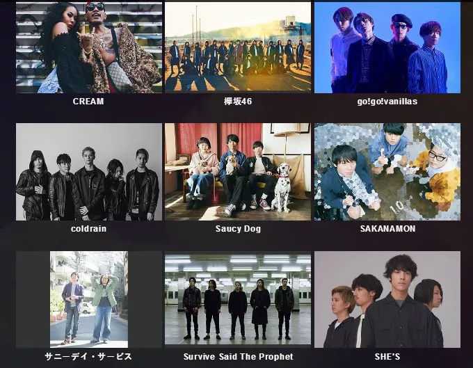 参加ultra Music Festival Japan是一种怎样的体验 知乎 参加ultra Music Festival Japan是一种怎样的体验 知乎