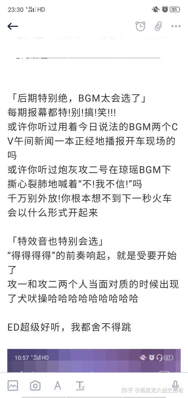 其实颊边痣不是剧情沙雕啦   就是那个口音  哈哈哈哈哈哈哈哈哈哈