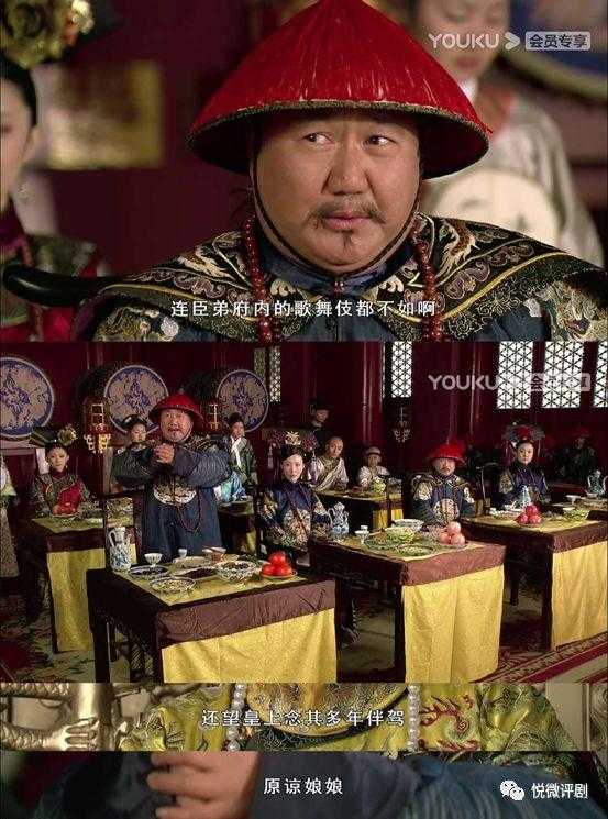 甄嬛为什么要向皇上告敦亲王福晋的黑状