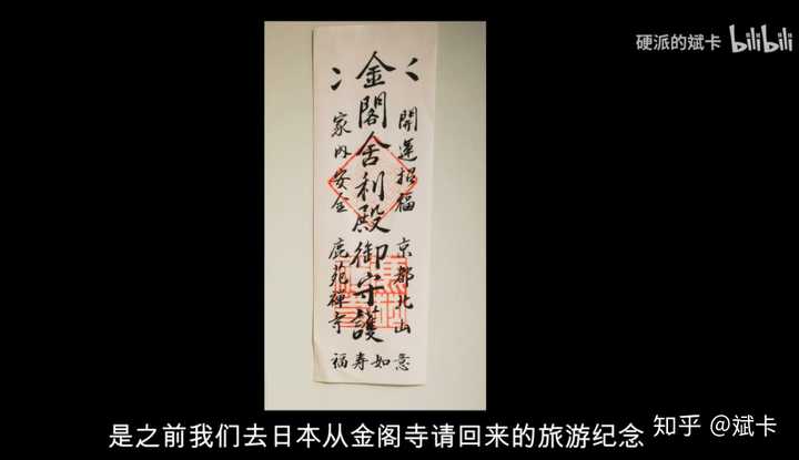 怎样评价三岛由纪夫 知乎