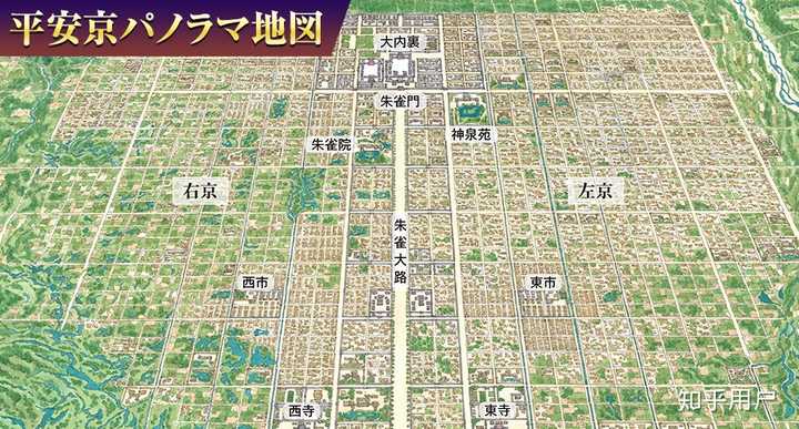 有哪些命名来源地不在其辖区内的地名 知乎