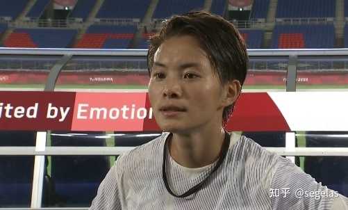 东京奥运会女足赛程表 东京奥运会女足冠军 东京奥运会女足积分榜